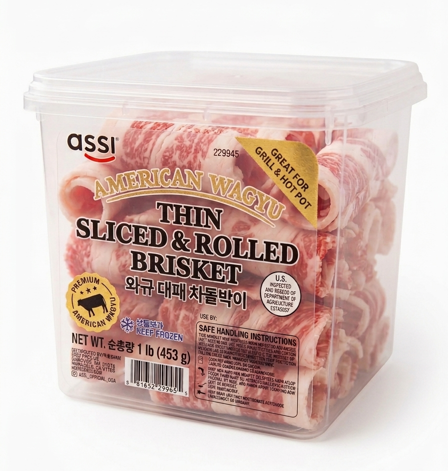 Cold Foil